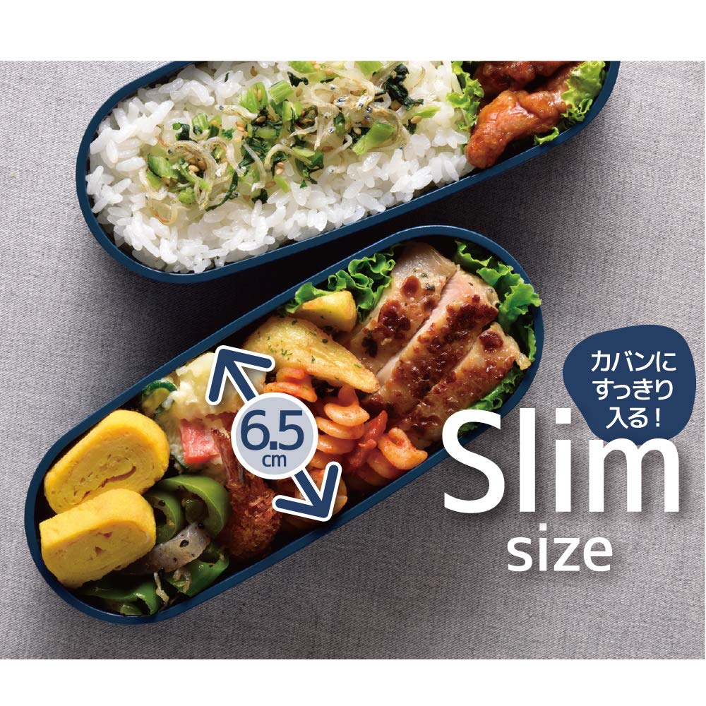 Amazon｜サーモス 弁当箱 2段 フレッシュランチボックス 600ml